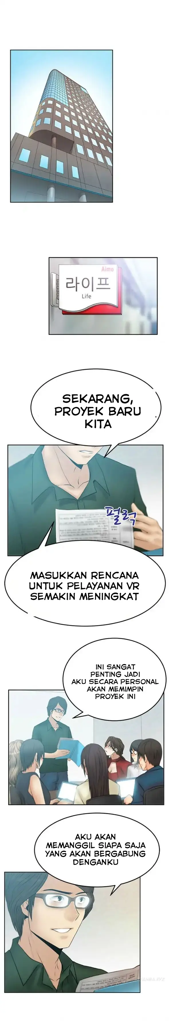 image-komik-my-office-ladies-chapter-41-0/10