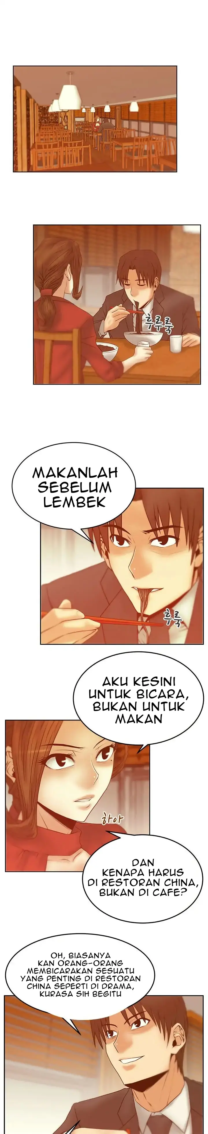image-komik-my-office-ladies-chapter-43-1/13