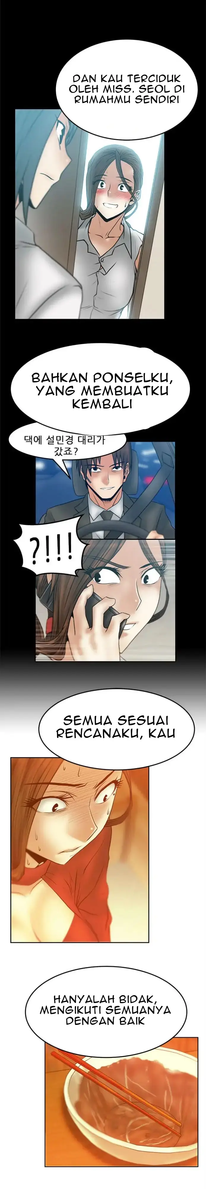 image-komik-my-office-ladies-chapter-43-6/13