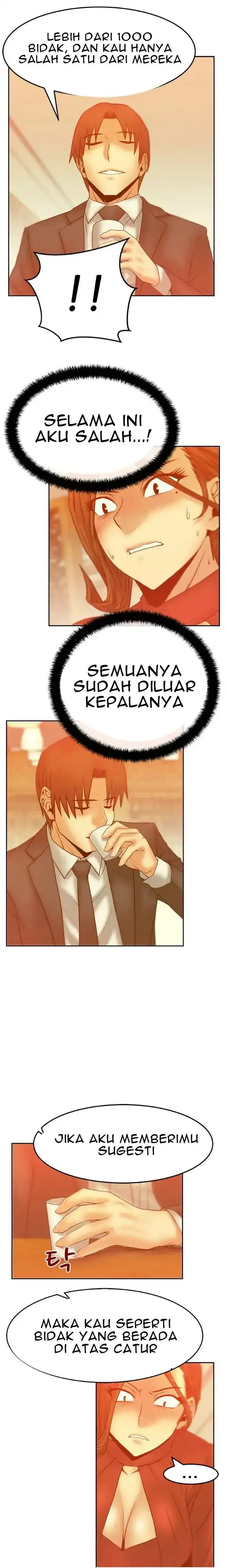 image-komik-my-office-ladies-chapter-43-7/13