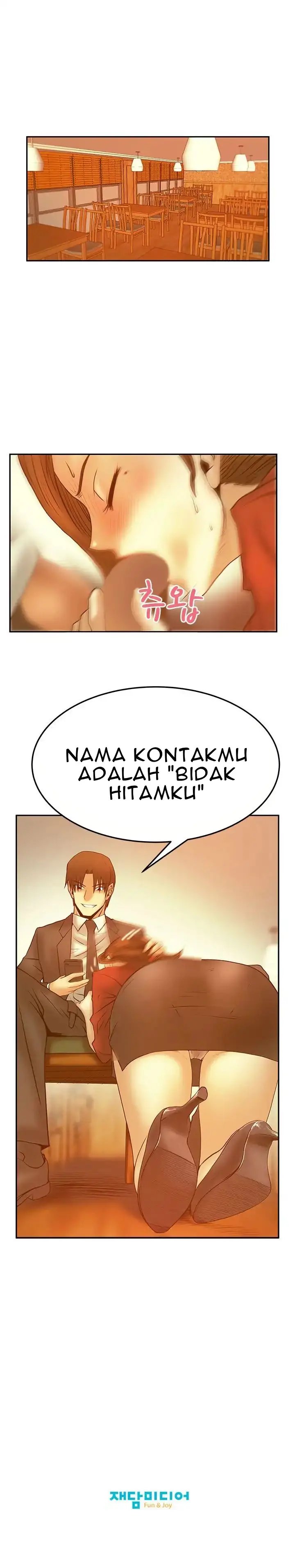 image-komik-my-office-ladies-chapter-43-12/13
