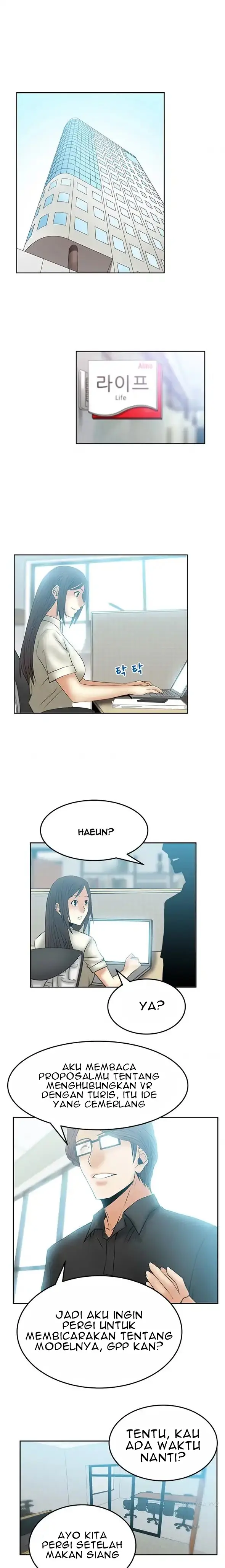 image-komik-my-office-ladies-chapter-45-1/11