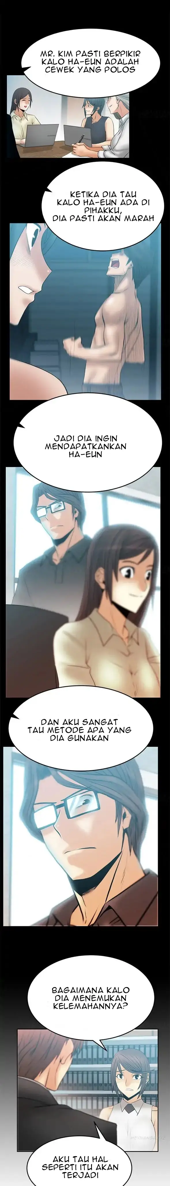 image-komik-my-office-ladies-chapter-45-5/11