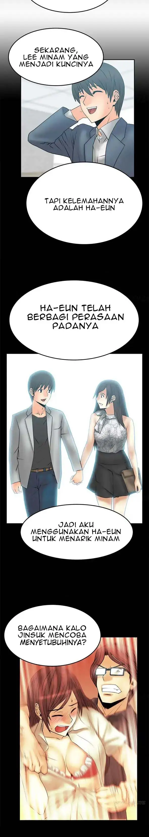 image-komik-my-office-ladies-chapter-45-6/11