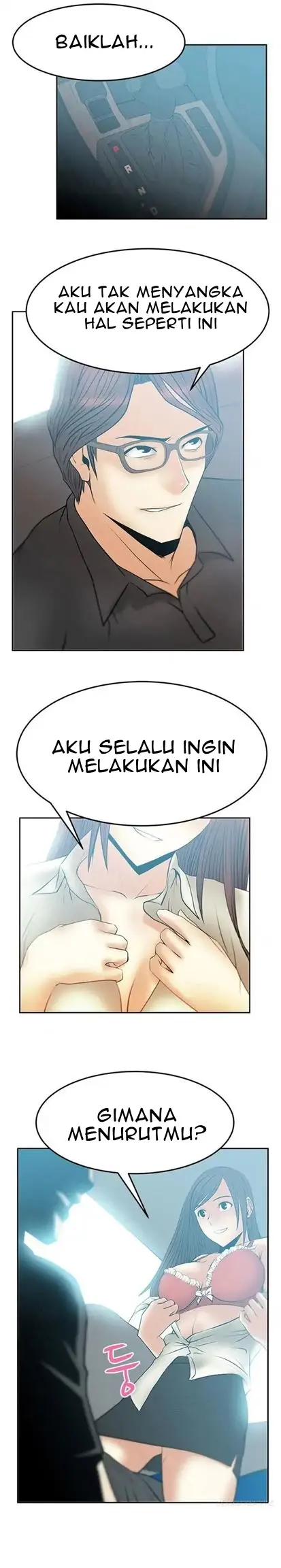 image-komik-my-office-ladies-chapter-46-7/12