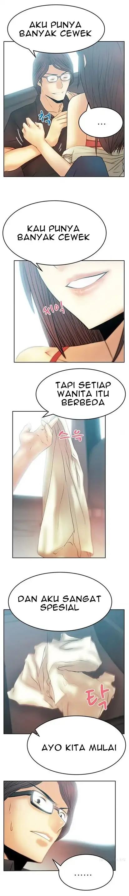 image-komik-my-office-ladies-chapter-46-10/12