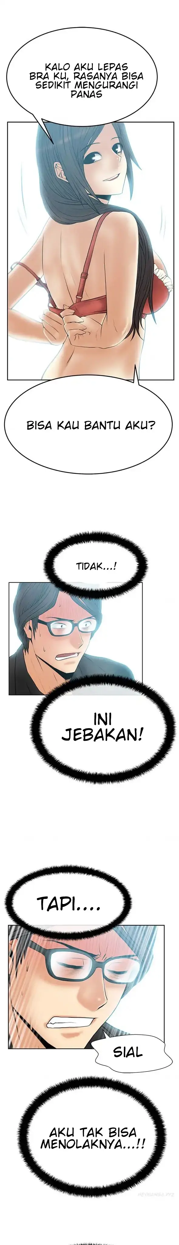 image-komik-my-office-ladies-chapter-47-10/12