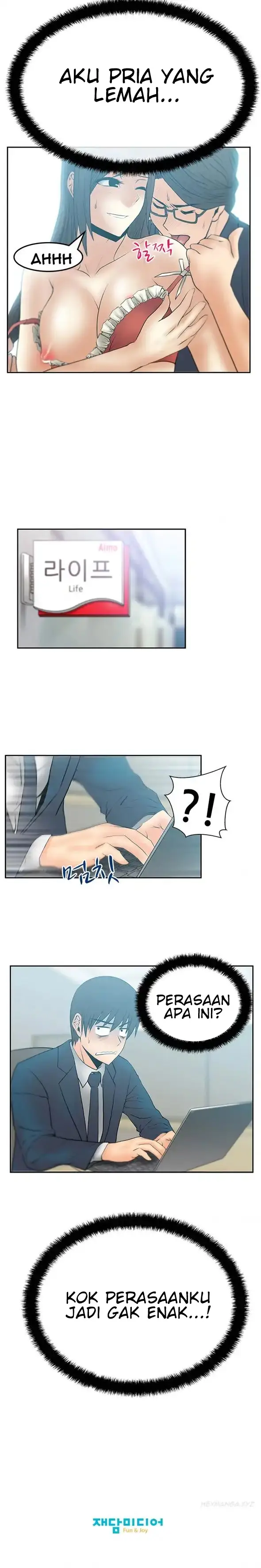 image-komik-my-office-ladies-chapter-47-11/12