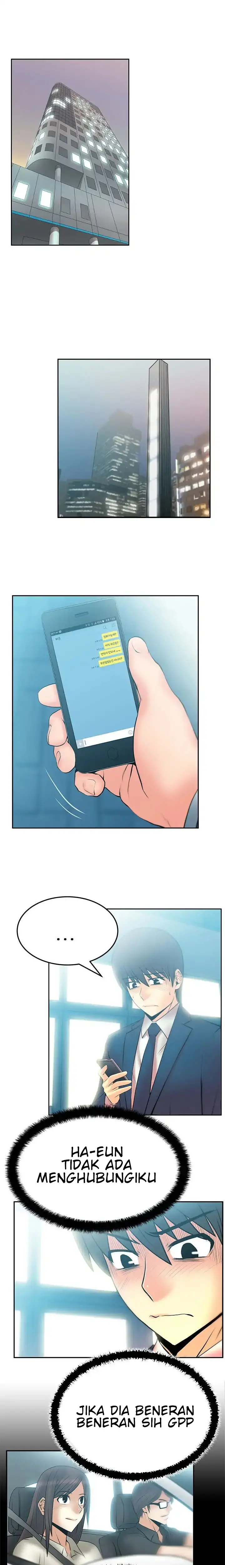 image-komik-my-office-ladies-chapter-48-1/13