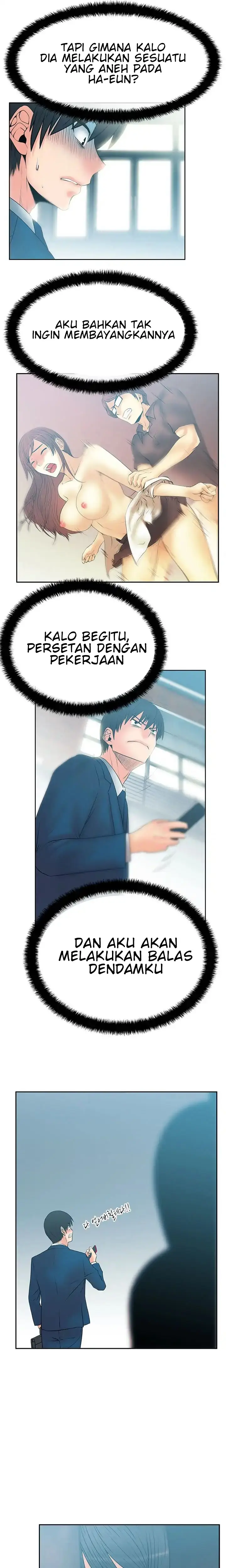 image-komik-my-office-ladies-chapter-48-3/13