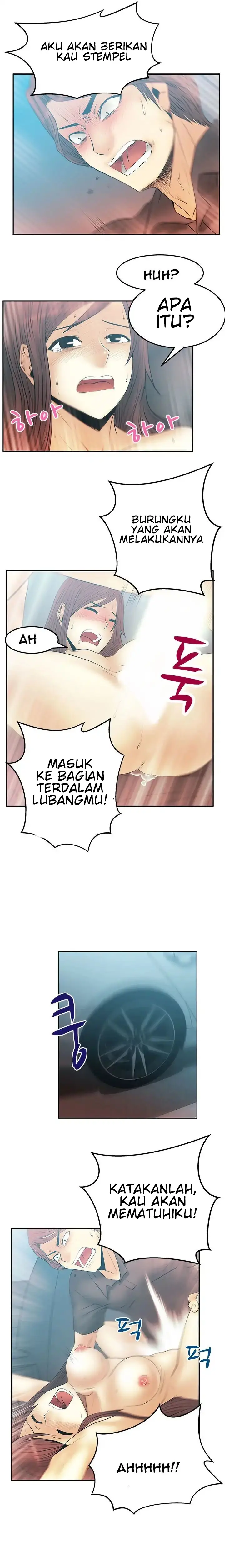 image-komik-my-office-ladies-chapter-48-7/13