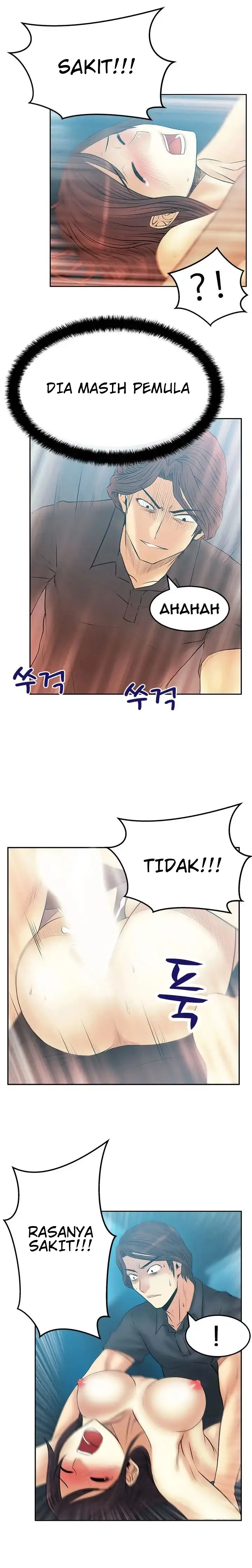 image-komik-my-office-ladies-chapter-48-8/13