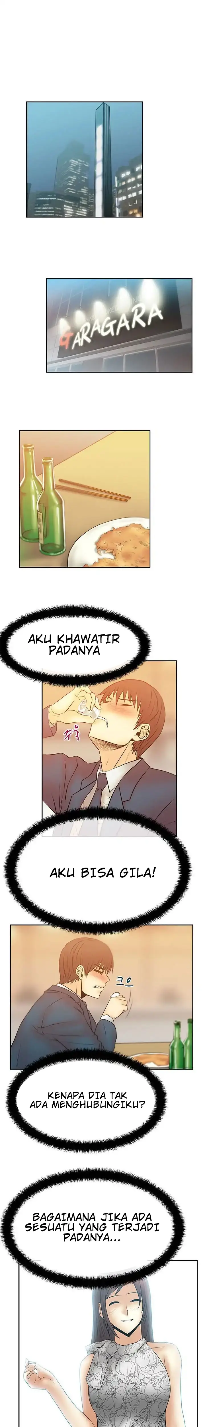 image-komik-my-office-ladies-chapter-48-11/13