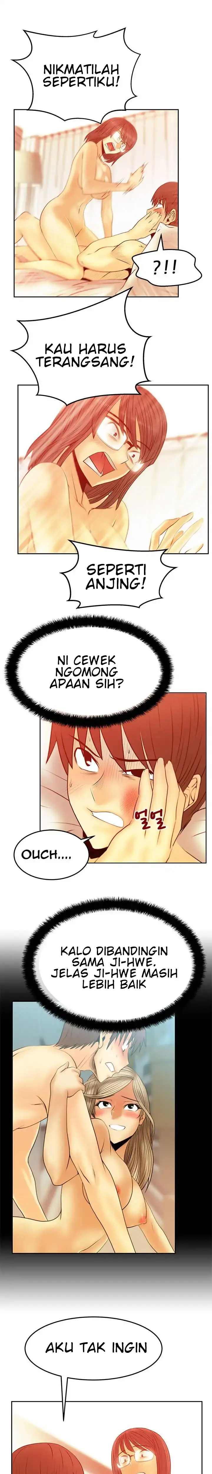 image-komik-my-office-ladies-chapter-49-7/12