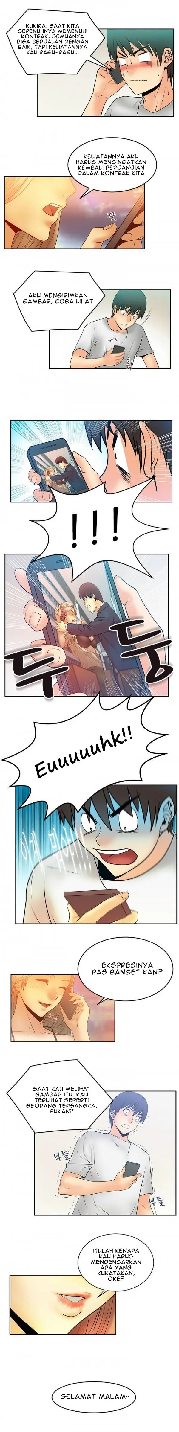 image-komik-my-office-ladies-chapter-5-3/7