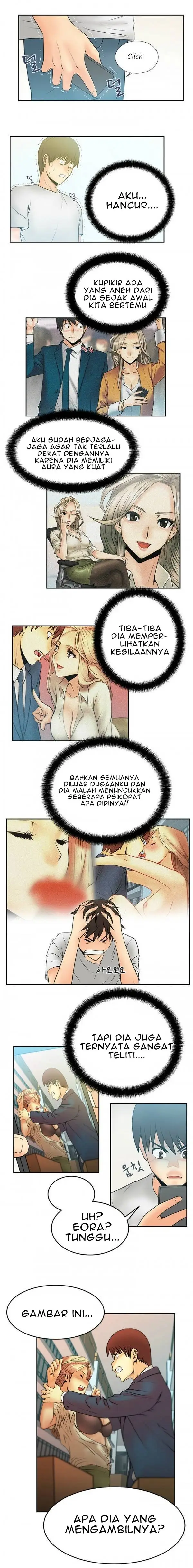 image-komik-my-office-ladies-chapter-5-4/7