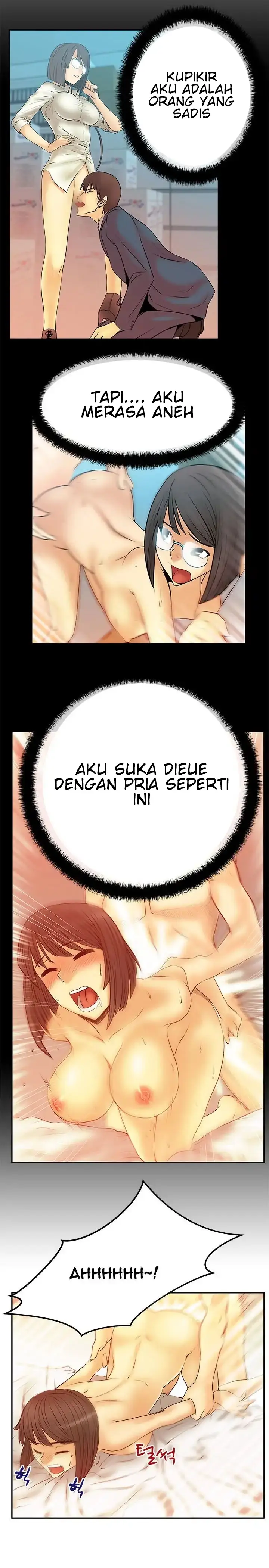 image-komik-my-office-ladies-chapter-50-3/12