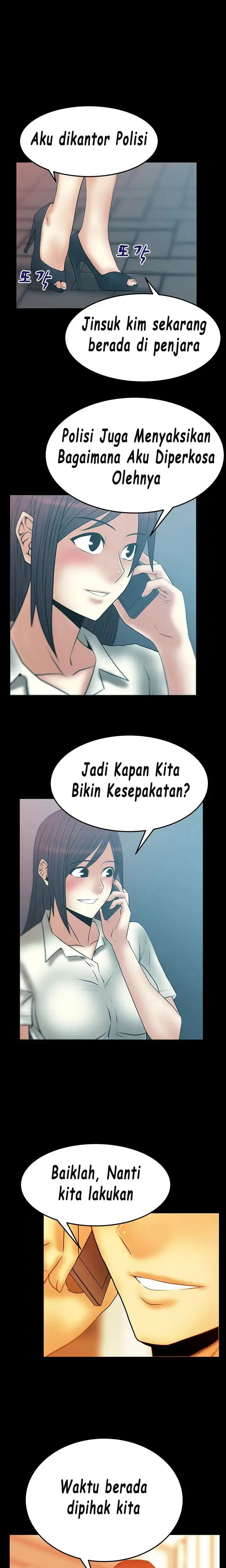 image-komik-my-office-ladies-chapter-51-1/14