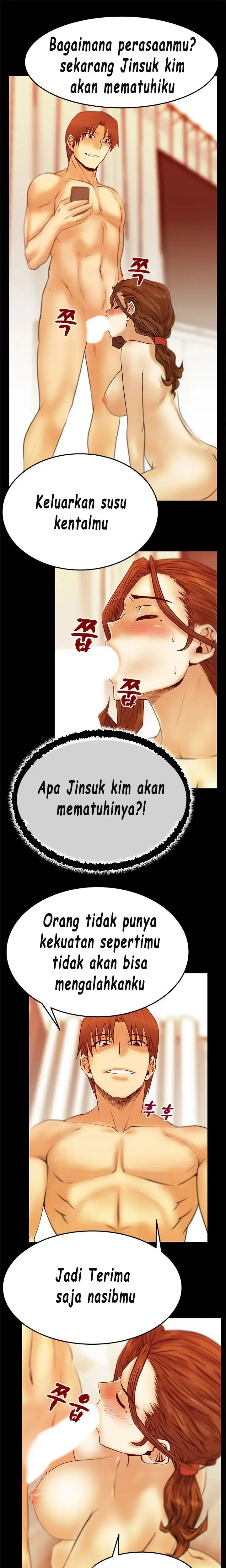 image-komik-my-office-ladies-chapter-51-2/14