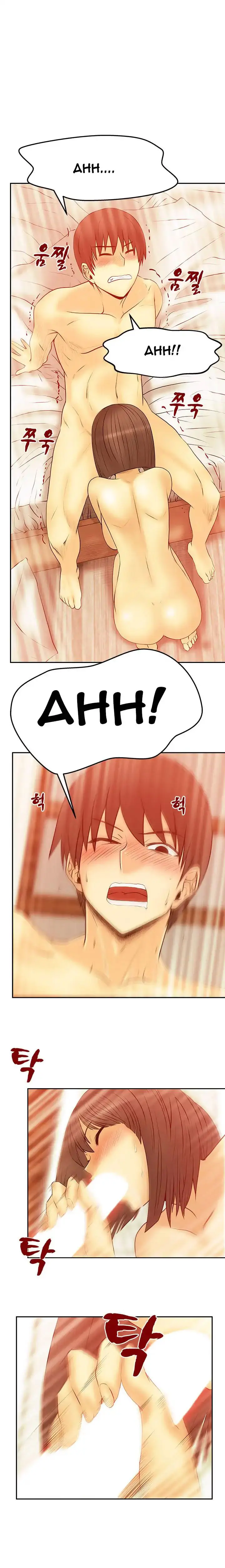 image-komik-my-office-ladies-chapter-51-4/14