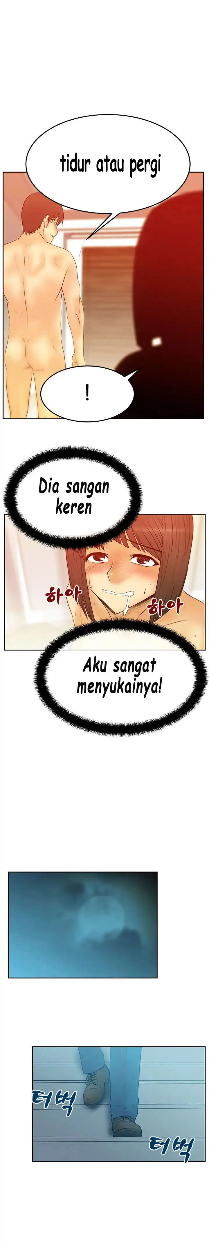 image-komik-my-office-ladies-chapter-51-7/14