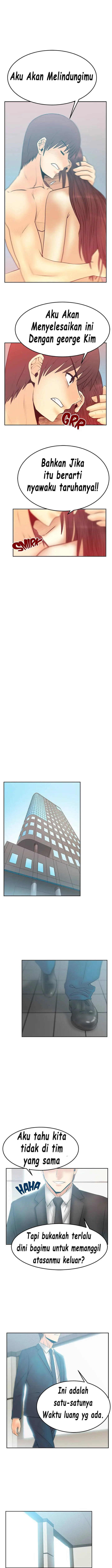 image-komik-my-office-ladies-chapter-52-7/10