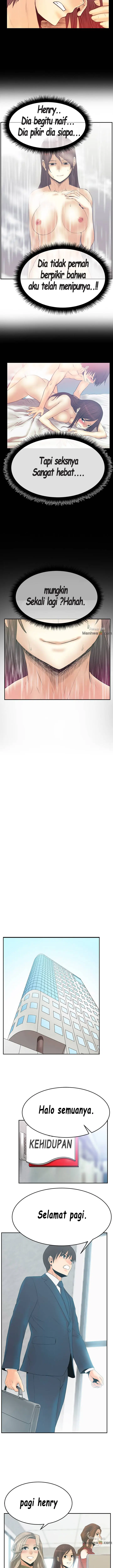 image-komik-my-office-ladies-chapter-54-5/10