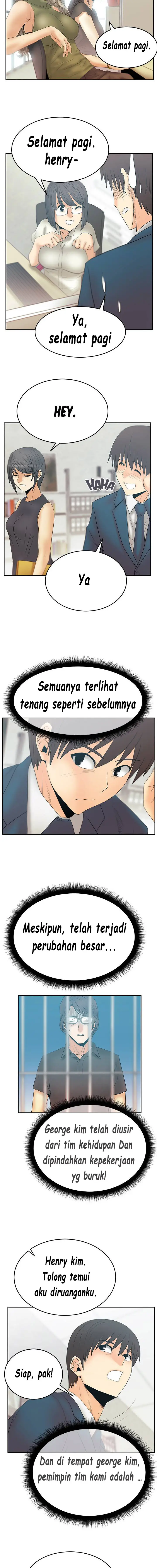 image-komik-my-office-ladies-chapter-54-6/10