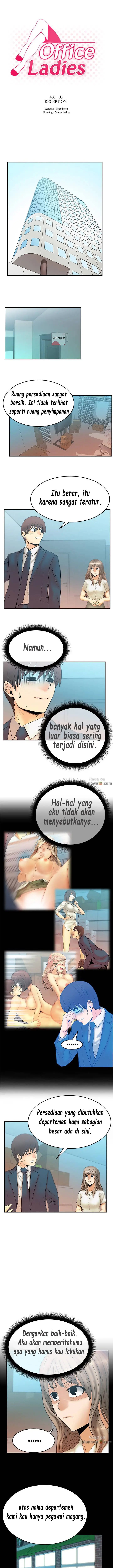 image-komik-my-office-ladies-chapter-55-1/11