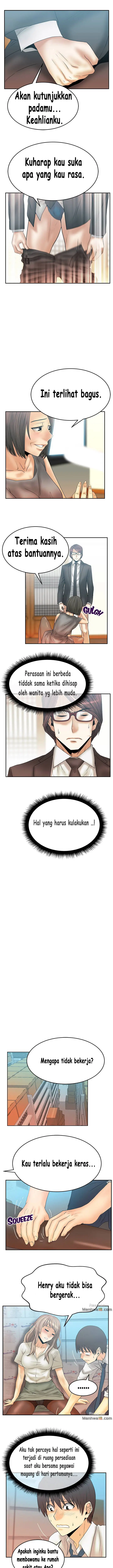 image-komik-my-office-ladies-chapter-55-7/11