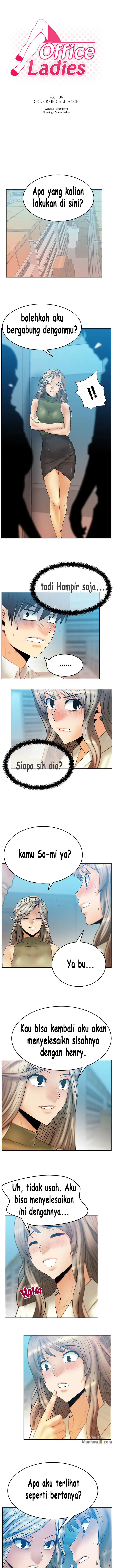 image-komik-my-office-ladies-chapter-56-1/11