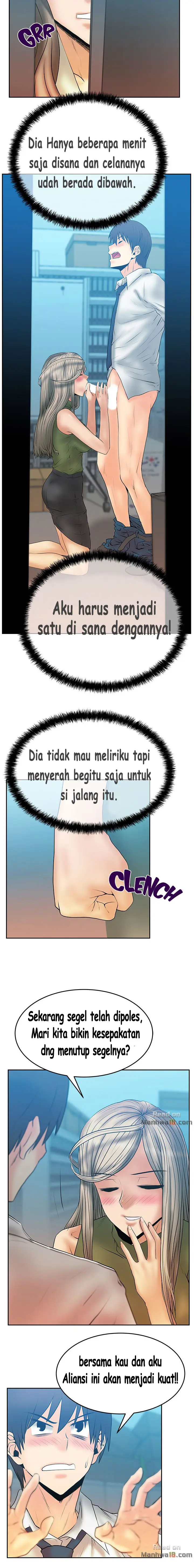 image-komik-my-office-ladies-chapter-56-6/11