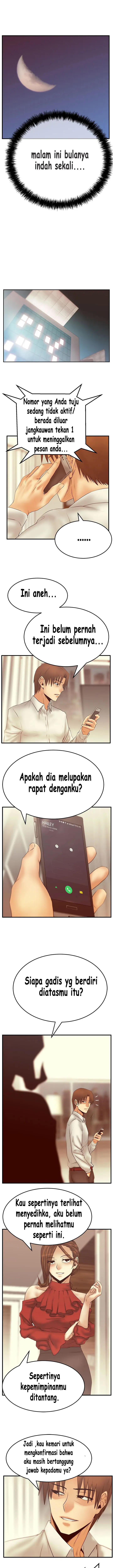 image-komik-my-office-ladies-chapter-57-4/9