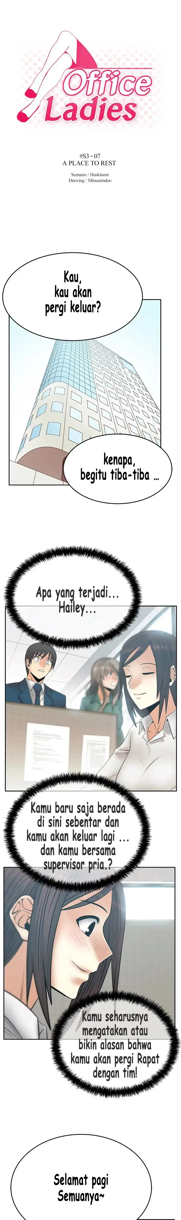 image-komik-my-office-ladies-chapter-59-1/21