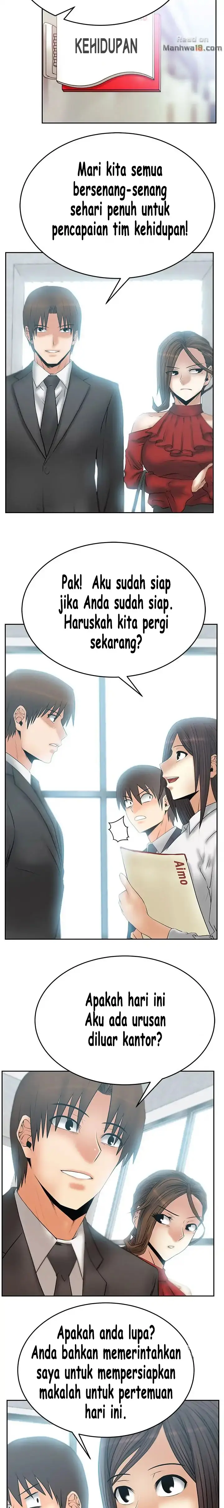 image-komik-my-office-ladies-chapter-59-2/21
