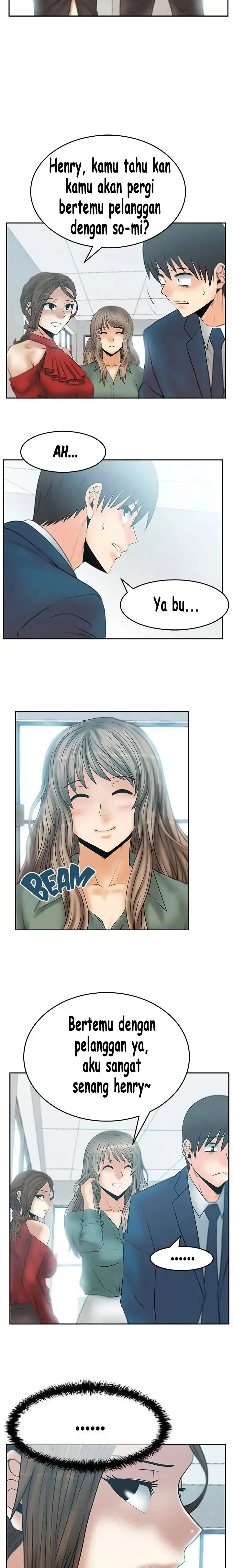 image-komik-my-office-ladies-chapter-59-4/21