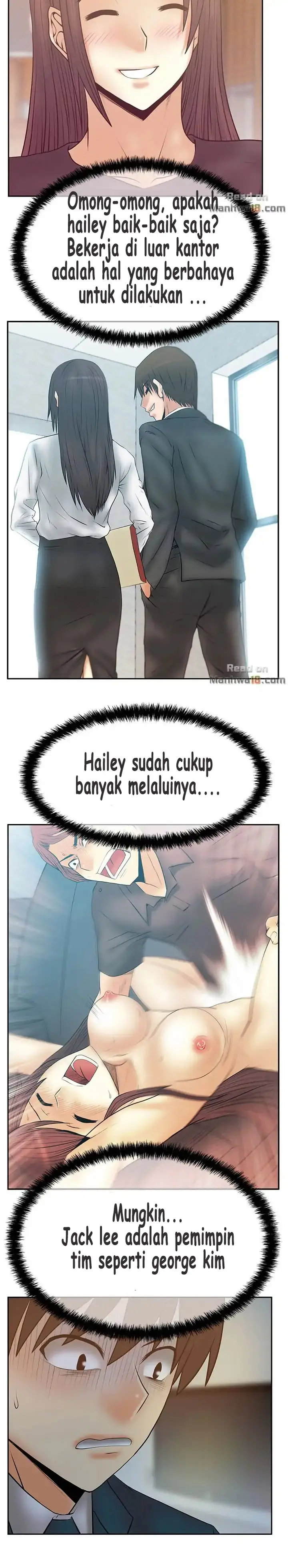 image-komik-my-office-ladies-chapter-59-13/21