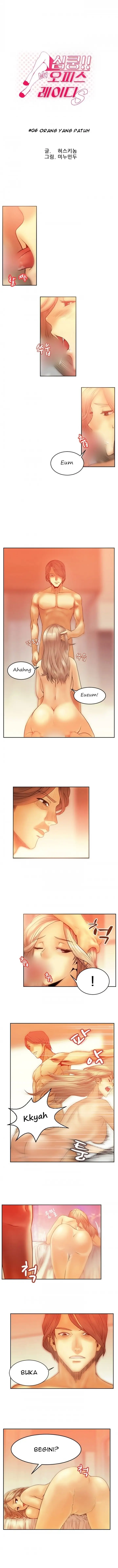 image-komik-my-office-ladies-chapter-6-1/6