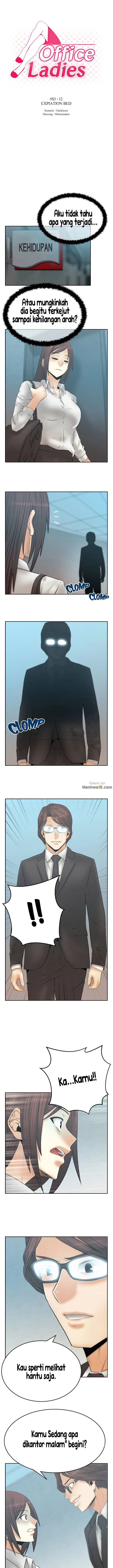 image-komik-my-office-ladies-chapter-64-1/10