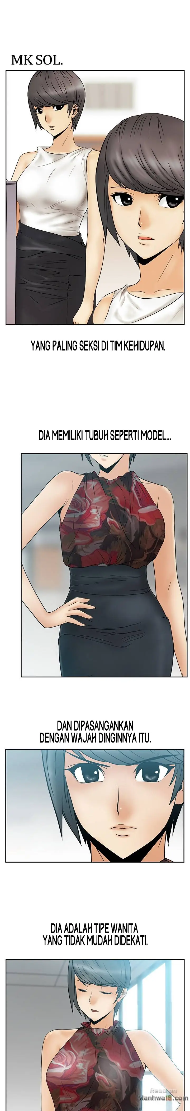 image-komik-my-office-ladies-chapter-66-2/26