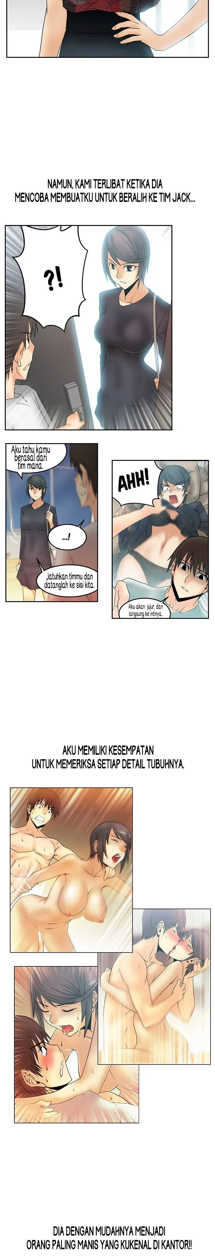 image-komik-my-office-ladies-chapter-66-3/26