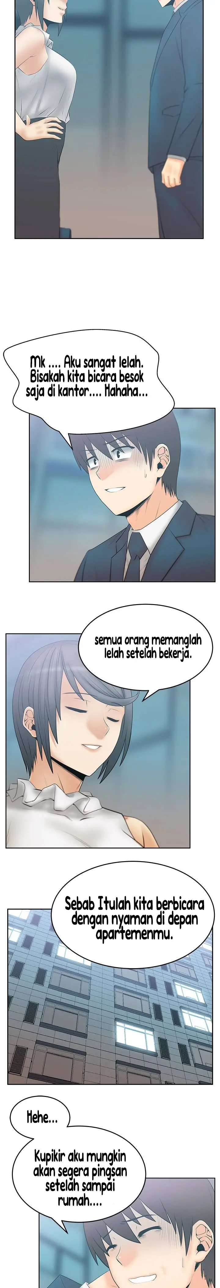 image-komik-my-office-ladies-chapter-66-6/26