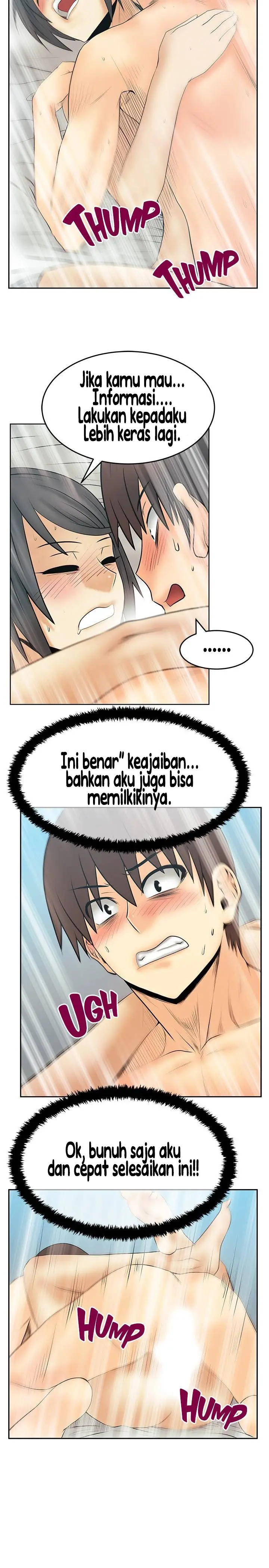 image-komik-my-office-ladies-chapter-66-12/26