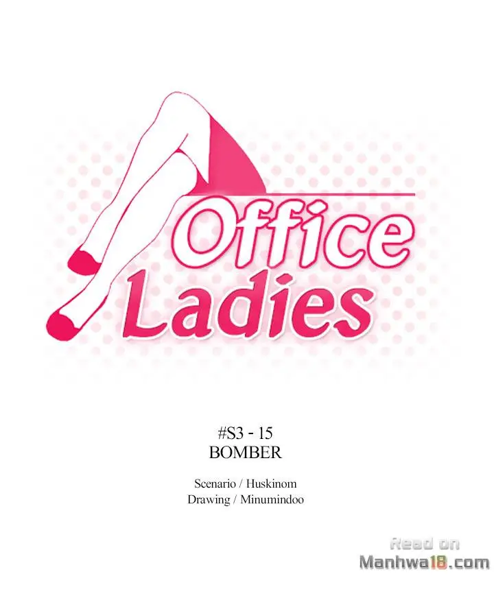 image-komik-my-office-ladies-chapter-67-1/25