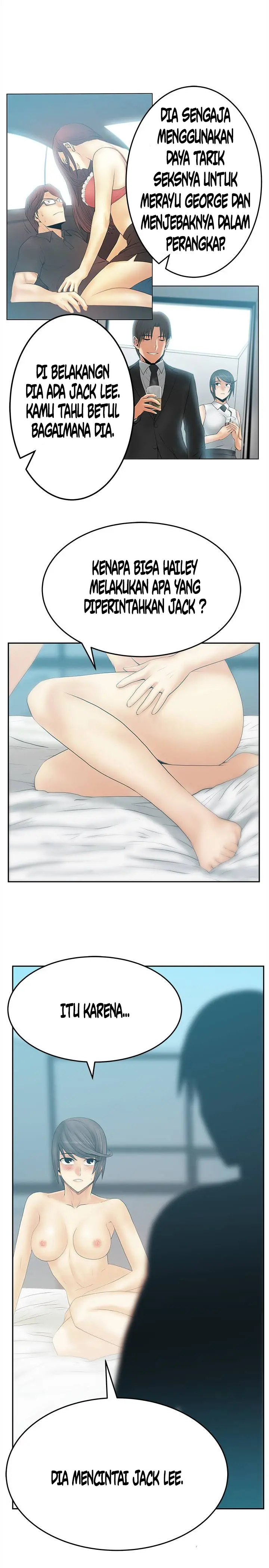 image-komik-my-office-ladies-chapter-67-18/25