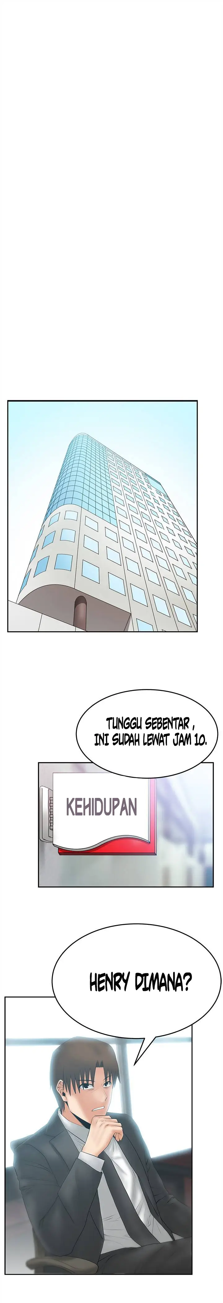 image-komik-my-office-ladies-chapter-67-20/25