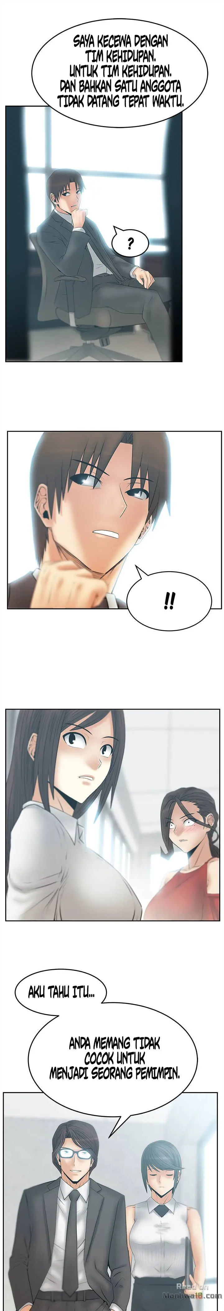 image-komik-my-office-ladies-chapter-67-23/25