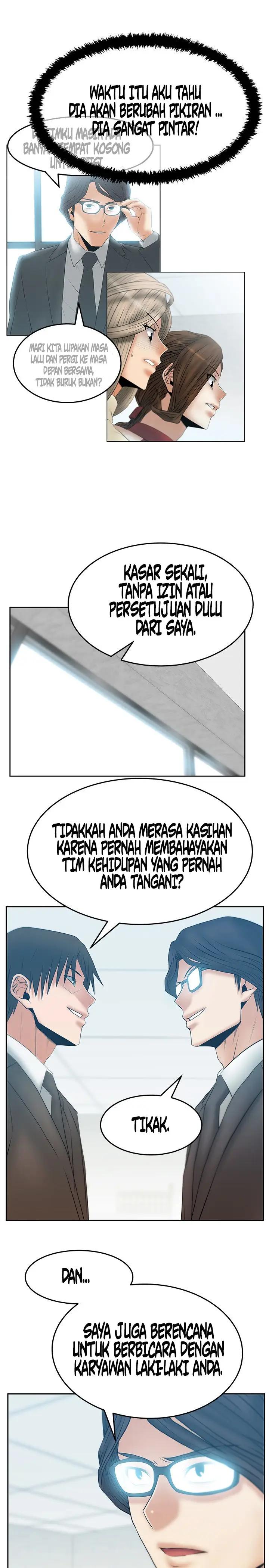 image-komik-my-office-ladies-chapter-68-11/25