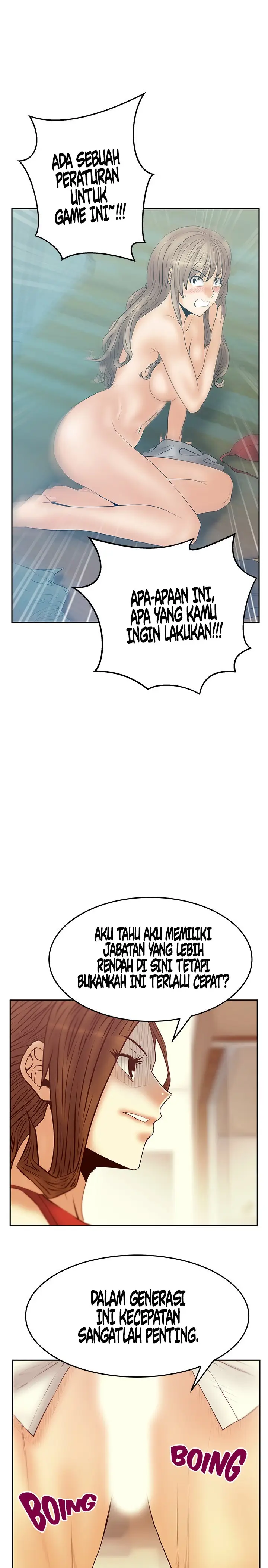 image-komik-my-office-ladies-chapter-68-23/25