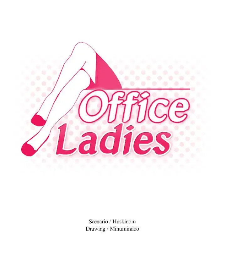 image-komik-my-office-ladies-chapter-69-1/32